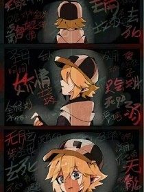 8050午夜二级一片介绍